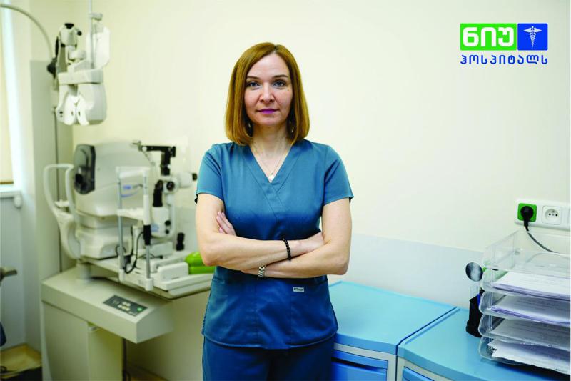 ოფთალმოლოგის უფასო კონსულტაცია და ფასდაკლება გლაუკომის ადრეული დიაგნოსტირების პროცედურაზე - „ნიუ ჰოსპიტალსი“ გლაუკომის მსოფლიო კვირეულს უერთდება