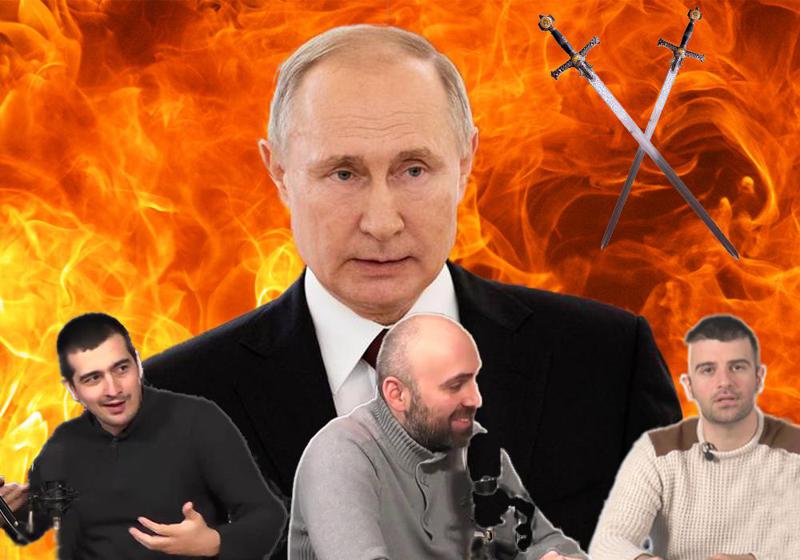 "გამაოგნებელია, პრორუსული პარტიების მიერ პარტიული ინფრასტუქტურის თვალსა და ხელს შუა ჩამოყალიბება" - რუსული პროპაგანდის ქართველი რუპორები: რატომ არაფერი კეთდება მათ შესაჩერებლად?