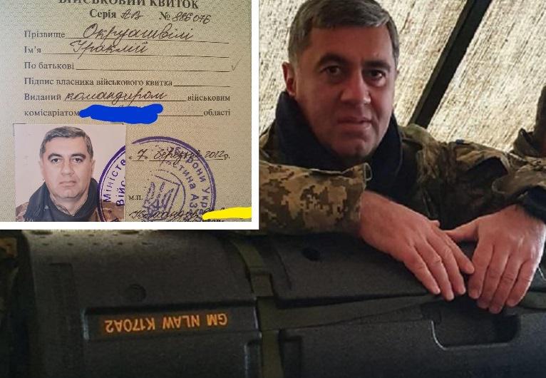 ირაკლი ოქრუაშვილი უკრაინის შეიარაღებული ძალების რიგითი გახდა - რას წერს თავდაცვის ყოფილი მინისტრი