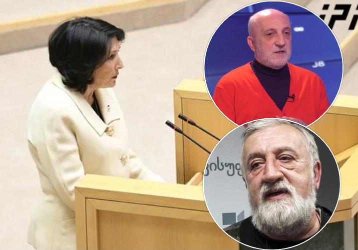 "ევროპაში პრეზიდენტის ვიზიტების დაბლოკვას, ჩვენი ხელისუფლების კაპიტულანტურ შიშზე აგებული პოლიტიკით ვხსნი" - როგორ აფასებენ ექსპერტები სალომე ზურაბიშვილის გამოსვლას?