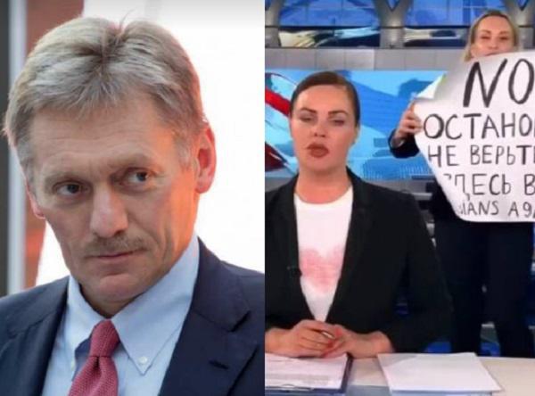 "ეს ხულიგნობაა"- როგორ ეხმაურებიან კრემლში რუსული ტელეარხის პირდაპირ ეთერში ომის საწინააღმდეგო მოწოდებებით მარინა ოვსიანიკოვას გამოჩენას