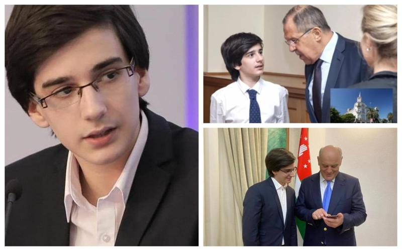 "ლავროვის დიპლომატიის ფავორიტი", რომელიც სკოლის მერხიდან სამინისტროში მოხვდა" - როგორ ეხმაურებიან აფხაზეთში 19 წლის გვაზავას "საგარეო უწყებაში" დანიშვნას?