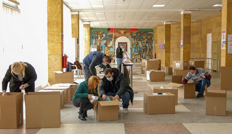 არემჯი ჯგუფი  - უკრაინის მხარდასაჭერად!