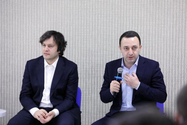 "კონსულტაციების საფუძველზე უნდა გადაწყდეს..." - რას ამბობს ირაკლი კობახიძე ღარიბაშვილის უკრაინაში შესაძლო ვიზიტის შესახებ