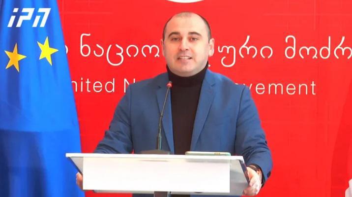 "ნაციონალური მოძრაობა“ არეგისტრირებს საკანონმდებლო ინიციატივას, რომელიც რუსეთის რეზიდენტ პირებს ქვეყნის სახელმწიფო ტენდერებში მონაწილეობას უკრძალავს