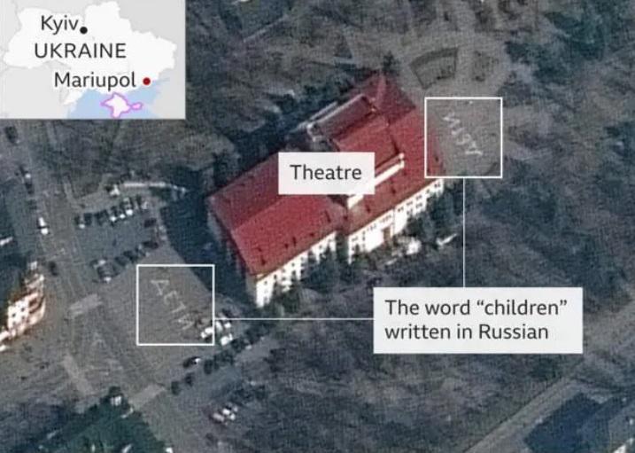 რუსებმა დაბომბეს მარიუპოლის თეატრი, რომელსაც ბავშვები აფარებდნენ თავს და რომლის ტერიტორიაზე დიდი, თეთრი ასოებით იყო გაკეთებული წარწერა: "ბავშვები" - BBC