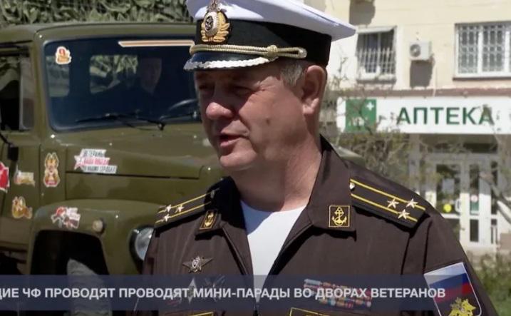 უკრაინაში მოკლეს კიდევ ერთი მაღალი რანგის რუსი სამხედრო, რომელიც 2008 წლის აგვისტოს ომში საქართველოს წინააღმდეგ იბრძოდა