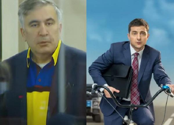 "სცენარისტებმა მითხრეს, რომ ზელენსკის ფილმი დიდწილად, ჩემს პრეზიდენტობაზეა დაფუძნებული" - მიხეილ სააკაშვილი