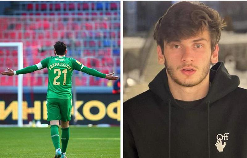 ხვიჩა კვარაცხელიას "რუბინიდან წამოსვლა ოფიციალურად დადასტურდა - რა განცხადებას ავრცელებს რუსული საფეხბურთო კლუბი