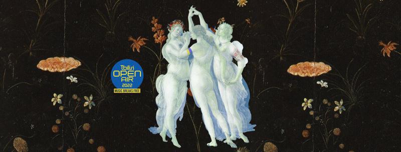 Tbilisi Open Air ბრუნდება!