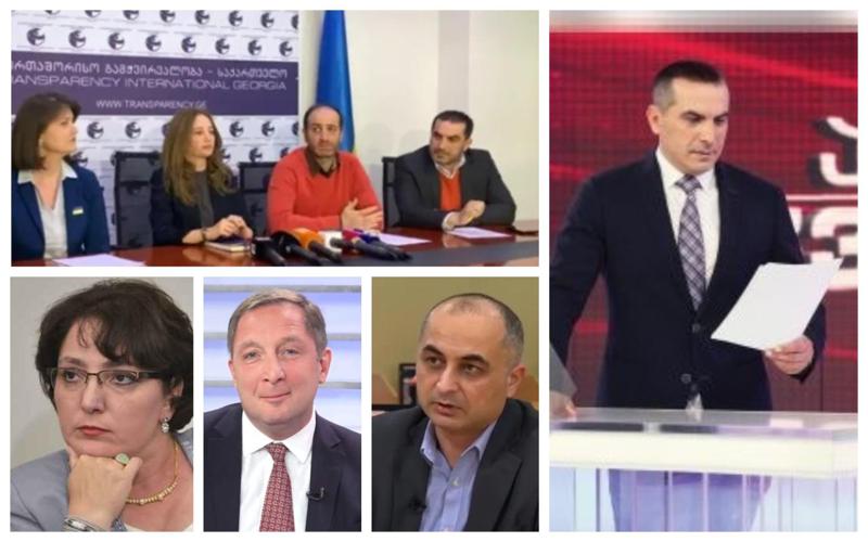 "შავ სიაში" შედიოდნენ ბატიაშვილი, პეტრიაშვილი და ხიდაშელი - საზმაუს ხელმძღვანელობის მხრიდან იყო ცენზურა" - რას აცხადებენ "ახალი კვირის" სარედაქციო გუნდში?