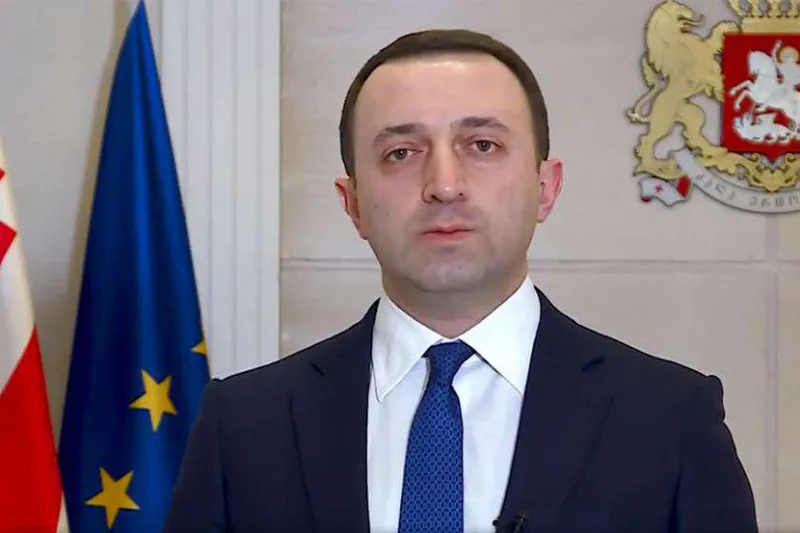 "ჩვენი გმირი პოლიციელებისთვის ჯიქიას ქუჩაზე ავაშენებთ პოლიციის ათასბინიან ქალაქს. დაწყებულია მოსამზადებელი სამუშაოები" - ირაკლი ღარიბაშვილი
