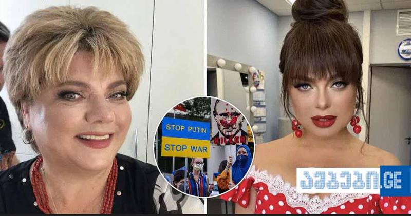 "ეს ქალაქი მიხსნის უბედურებისგან“ - უკრაინელი ნატაშა კარალიოვა რუსეთშია და დუმს, მისი და კი სამშობლოს დახმარებას ცდილობს: გაყოფილი ოჯახი და მათი ტრაგედია