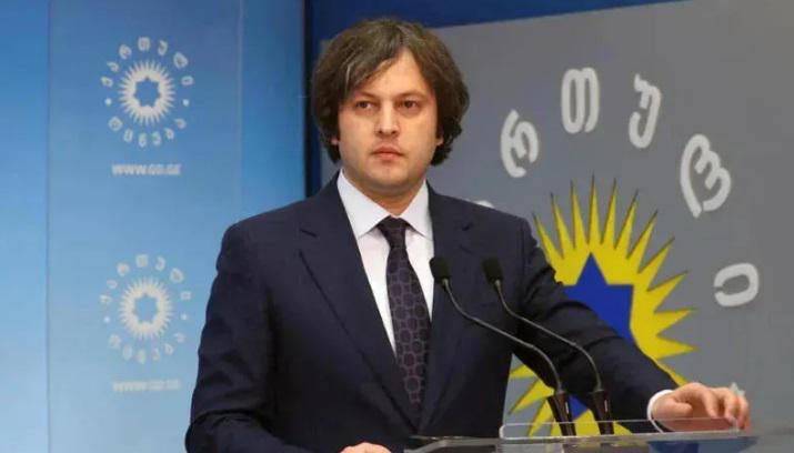 "ოპოზიციის გეგმით: საქართველომ არ უნდა მიიღოს ევროკავშირის წევრობის კანდიდატის სტატუსი, რასაც მოჰყვება "ნაცმოძრაობის“ მიერ ხელისუფლების გადატრიალება და ომში ჩართვა" - კობახიძე