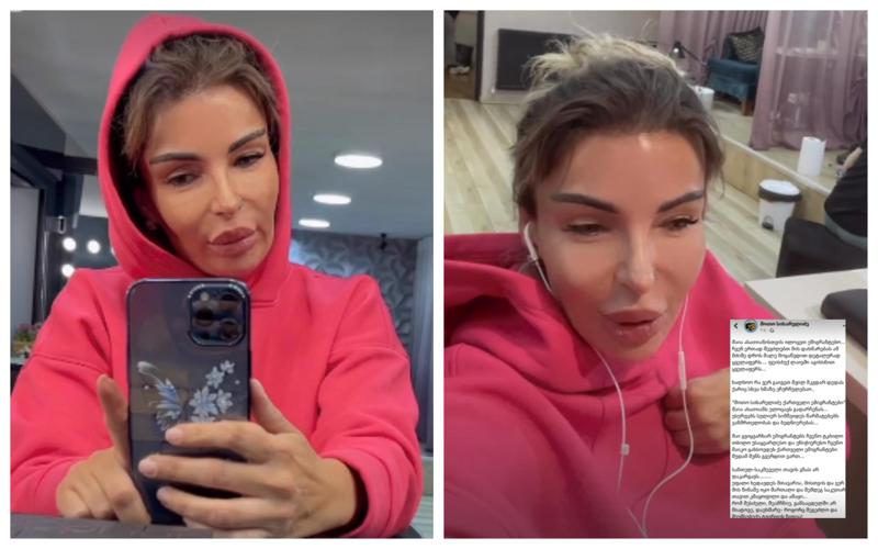 "არ მინდოდა ამის ჩაწერა, მაგრამ სხვა გზა არაა... სუიციდის მცდელობა მქონდა 5 წლის წინ და არა ახლა" - მაია ასათიანი მასზე გავრცელებულ ინფორმაციაზე ვიდეომიმართვას ავრცელებს