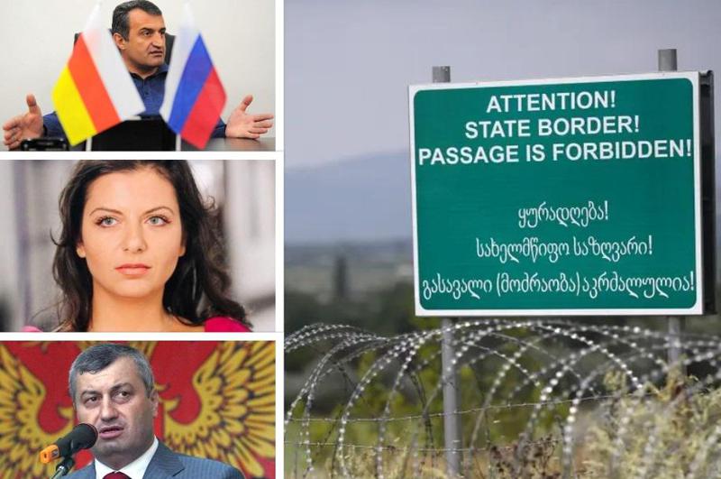 პუტინის გეგმის ახალი ფაზა აფხაზეთსა და "სამხრეთ ოსეთში" - რეფერენდუმი რუსეთთან მიერთებაზე: სად მივყავართ "პრაგმატულ" პოლიტიკას, როდესაც რუსეთს "არ ვაღიზიანებთ"