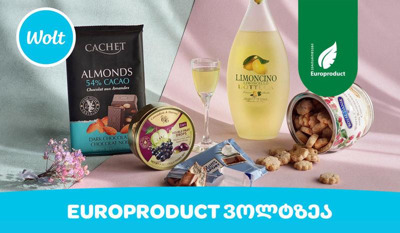 „ევროპროდუქტი“ უკვე Wolt-ზეა!