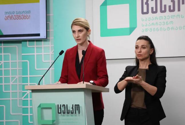 წინასწარი მონაცემებით, ბათუმის ოლქში "ქართული ოცნების" კანდიდატი რამაზ ჯინჭარაძე ლიდერობს