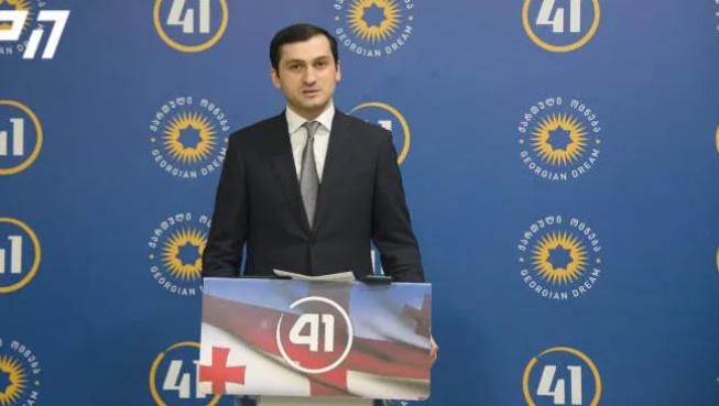 "რაც უფრო ახლოვდება "ნაცმოძრაობისთვის" მარცხის გაფორმება, მით უფრო იმატებს მათი მხრიდან პროვოკაციების მცდელობა" - რიჟვაძე