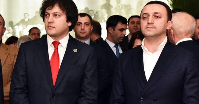 რას ამბობს კობახიძე პრემიერ ღარიბაშვილის შეცვლაზე გავრცელებულ ინფორმაციაზე?