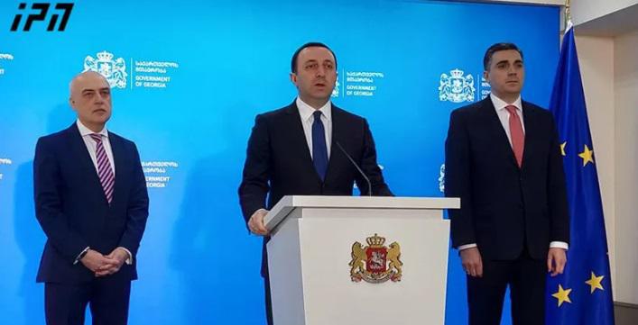 დავით ზალკალიანი საგარეო საქმეთა მინისტრის თანამდებობას ტოვებს და აშშ-ში საქართველოს ელჩად ინიშნება