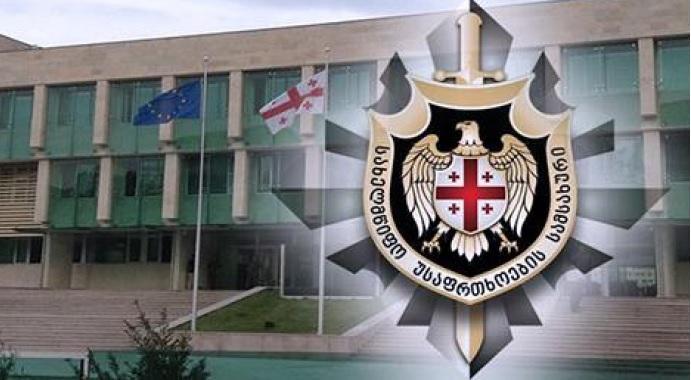 სუს-ის ყოველწლიური ანგარიშის თანახმად, საქართველოში უცხო ქვეყნების სპეციალური სამსახურების დაინტერესების სფეროები და მისწრაფებები გამოვლინდა