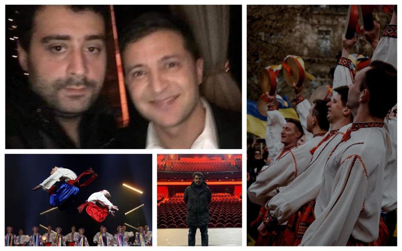 "ადრე ტაშით გვხვდებოდნენ, ახლა - ცრემლით... ევროპის ტურნე ზელენსკის დაარსებული კომპანიის ხელშეწყობით იმართება" - რას ჰყვება უკრაინის ნაციონალური ანსამბლის ქართველი პროდიუსერი?