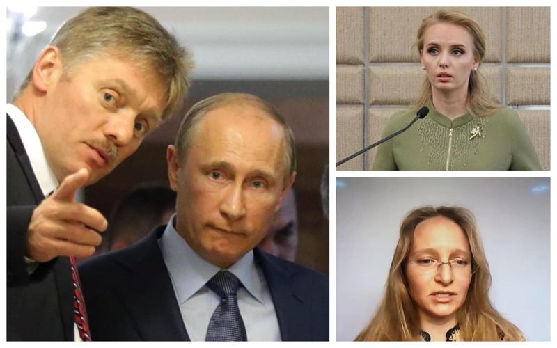 "რუსეთი ამას აუცილებლად უპასუხებს" - კრემლი სანქციების შემდეგ პუტინის ქალიშვილებზე პირველად საუბრობს: რას აცხადებს პესკოვი?