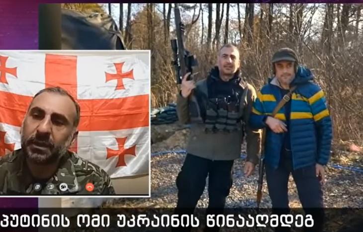 "ცოლ-შვილს გამოვეპარე აქ - დილით ვუთხარი, ტყეში მივდივარ-მეთქი... რა მრჯის? რუსეთმა უნდა დაიჩოქოს" - რას ჰყვება ელისაშვილი უკრაინიდან?