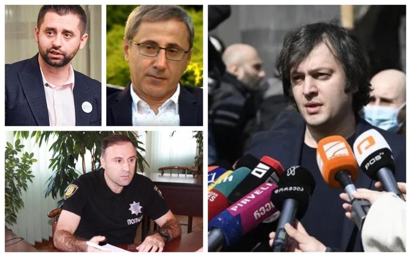 "უკრაინას პრინციპული გადაწყვეტილება აქვს მიღებული, რომ კრიმინალები თავისთან ჰყავდეს - ეს ჩვენი სახელმწიფოს მიმართ არამეგობრული დამოკიდებულებაა" - კობახიძე