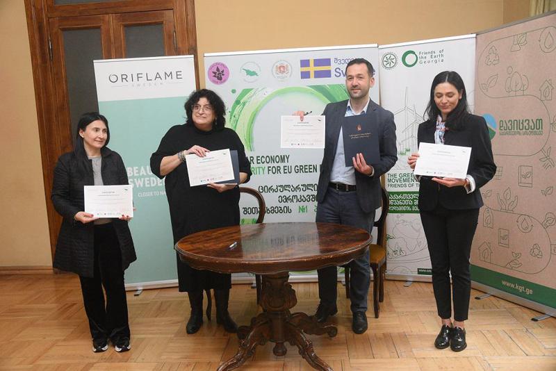 “ორიფლეიმ  საქართველო“ პროექტ „დავიცვათ საქართველოს სისუფთავეს“ შეუერთდა