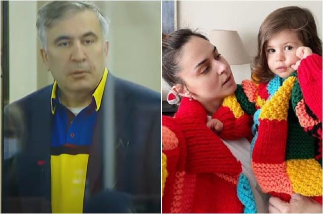 "ჩემი პირადი ცხოვრება ახლა და მომავალშიც მთლიანად უკავშირდება სოფოს და იმ დიდ სიყვარულს, რომელიც გვაკავშირებს მე, მას და ალისას" - რას წერს მიხეილ სააკაშვილი