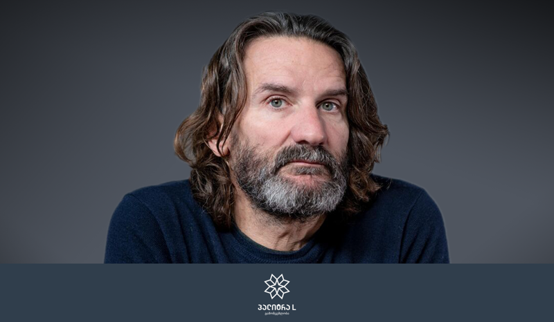 საქართველოში ფრანგი მწერალი ფრედერიკ ბეგბედერი ჩამოდის