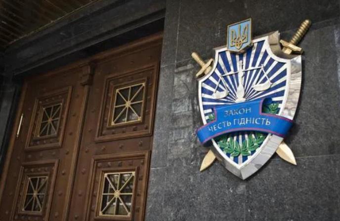 "კიევის მახლობლად, შენობის სარდაფში, 6 ადამიანის ცხედარი იპოვეს" - რა ინფორმაციას ავრცელებს უკრაინის პროკურატურა?