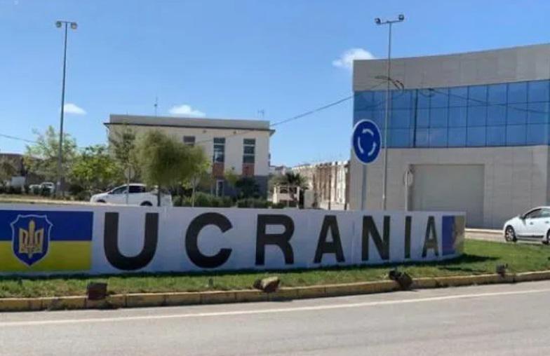 ესპანეთის ერთ-ერთ ქალაქს, აღდგომის კვირის განმავლობაში, დროებით, "უკრაინა“ ეწოდა