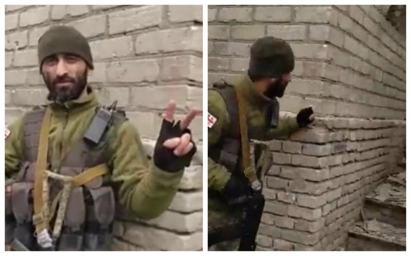 "ბრძოლამდე რამდენიმე წუთით ადრე..... არკად, ძმაო" - ვინ არის უკრაინაში დაღუპული კიდევ ერთი ქართველი: ბოლო კადრები ბრძოლის ველიდან