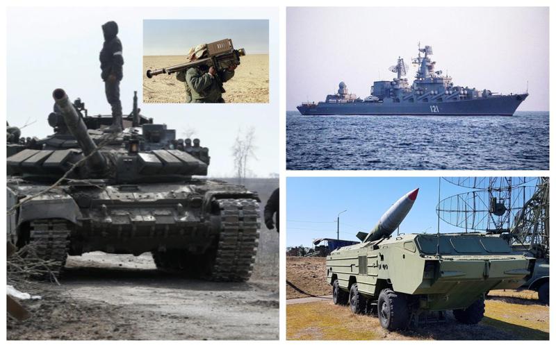 "უკვე შეინიშნება საბჭოთა პერიოდში წარმოებული "tochka u"-ს გამოყენება, რაც დაბალეფექტურია" - როგორია უკრაინა-რუსეთის სამხედრო პოტენციალი და რა დაკარგა რუსეთმა "მოსკოვის" განადგურებით?