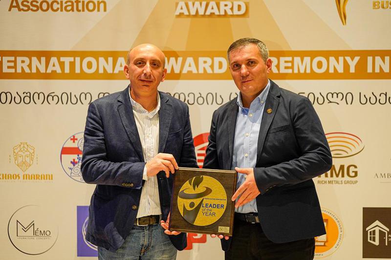 „არემჯის“ საერთაშორისო ჯილდო - Leader of the Year დასაქმებულთა რაოდენობის კრიტერიუმით მიენიჭა