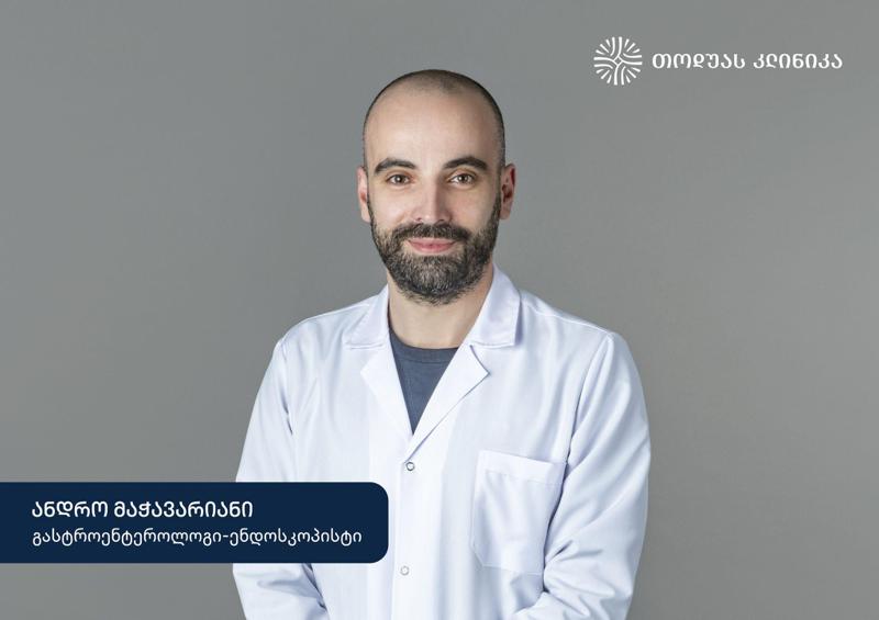 გაღიზიანებული ნაწლავის სინდრომის დიაგნოსტირება და მართვა