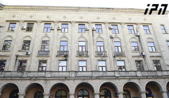 "360 000 ლარის სოციალური შემწეობა მაღალჩინოსნებზე გაიცა" - ქუთაისის მერიის და საკრებულოს თანამშრომლების წინააღმდეგ გამოძიება დაიწყო