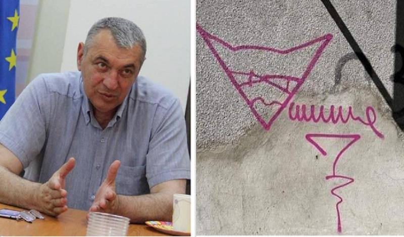 "ყველგან დიდი ასოებით გადავაწეროთ ზევიდან, "პუტინ ხუილო" - რას წერს დავით ზურაბიშვილი თბილისში გამოჩენილ უჩვეულო ნახატებზე