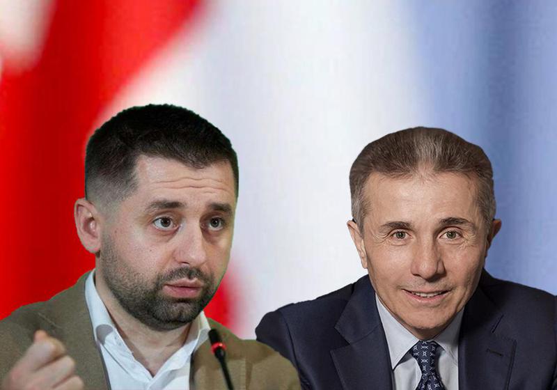 "დღეს ივანიშვილი გახდა საქართველოს იანუკოვიჩი!" - არახამია ევროკავშირსა და აშშ-ს ხელმძღვანელობას ბიძინა ივანიშვილისთვის პერსონალური სანქციების დაწესებისკენ მოუწოდებს