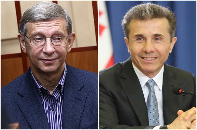 აუდიოჩანაწერები, რომლის მიხედვითაც სანქცირებული რუსი ოლიგარქის წარმომადგენელი  თითქოსდა ღარიბაშვილს შეხვდა - ვინ არის ევტუშენკოვი და რა აკავშირებს ივანიშვილთან?