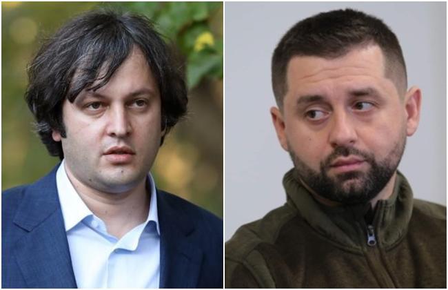 "სჯობს, არახამიამ გახსნას კარტები და ეს ორი საკითხი გააერთიანოს - დაშანტაჟების მიზანი რომ არის "მეორე ფრონტი“, თქვას კაცურად" - კობახიძე