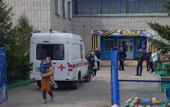 რუსეთში საბავშვო ბაღში ცეცხლი გახსნეს, დაიღუპა ორი ბავშვი... გავრცელებული ინფორმაციით, თავმდამსხმელმა თავი მოიკლა - მედია