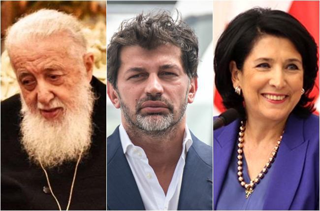 პატრიარქი, თბილისის მერი, პრეზიდენტი - ვის როგორი რეიტინგი აქვს IRI -ის კვლევის თანახმად?