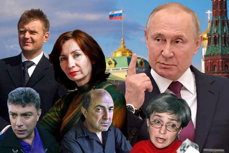 პუტინის რეჟიმს შეწირულები: მკვლელობებისა და უჩვეულო ვითარებაში გარდაცვალების საიდუმლოებით მოცული ამბები - კრემლის კრიტიკოსები, რომლებიც "მოიშორეს"