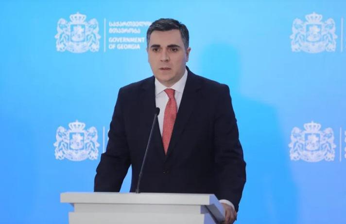 საქართველომ ევროკავშირის კითხვარის მეორე ნაწილიც შეავსო