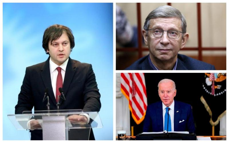 "საპნის ბუშტივით გასკდა კამპანია - გაირკვა, რომ ევტუშენკოვი პირდაპირ ბაიდენის ოჯახთან არის დაახლოებული" - ირაკლი კობახიძე რუს ბიზნესმენზე