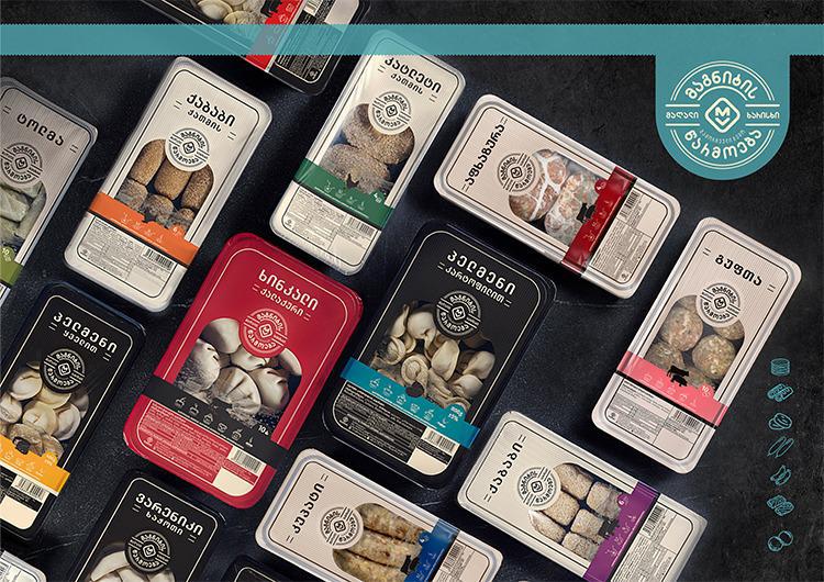 სუპერმარკეტების ქსელმა "მაგნიტმა“ ახალი ფართომასშტაბიანი პროექტი დაიწყო